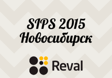 REVAL CABLE примет участие в выставке SIPS 2015 в Новосибирске